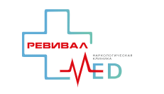 Наркологическая клиника «РевивалМед»