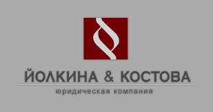 jolkina-kostova.com