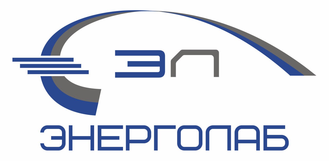 Энерголаб