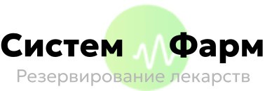 Систем-Фарм