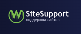 WSiteSupport