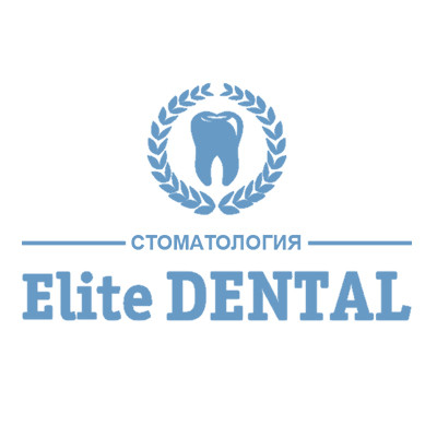 Стоматологическая клиника "Elite DENTAL"