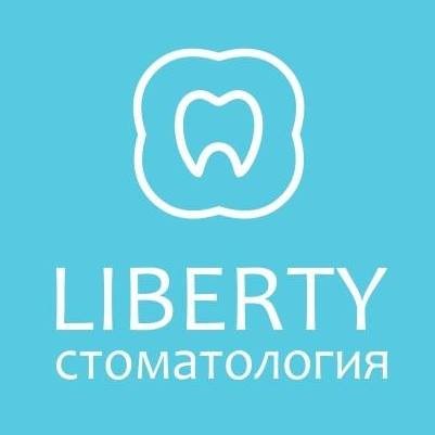 Стоматология Либерти