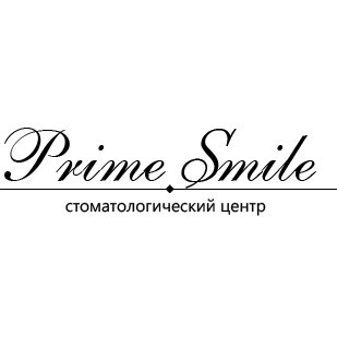 Стоматологический центр Prime smile